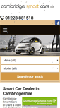 Mobile Screenshot of cambridgesmartcars.co.uk
